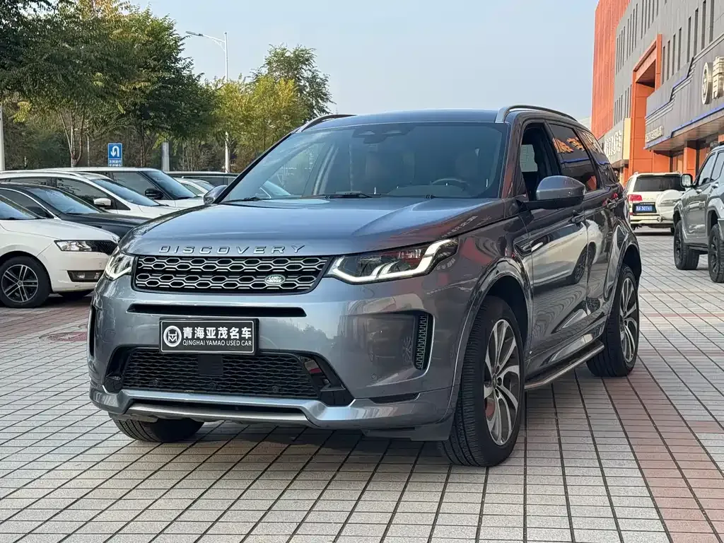 Land Rover Discovery Sport 2022 из CN, фото 1