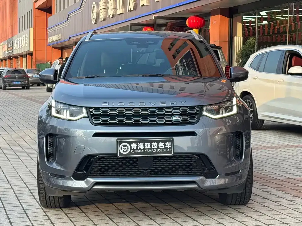 Land Rover Discovery Sport 2022 из CN, фото 2