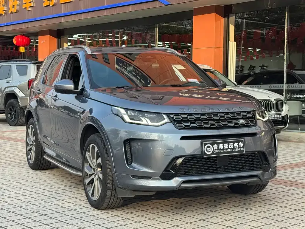 Land Rover Discovery Sport 2022 из CN, фото 3