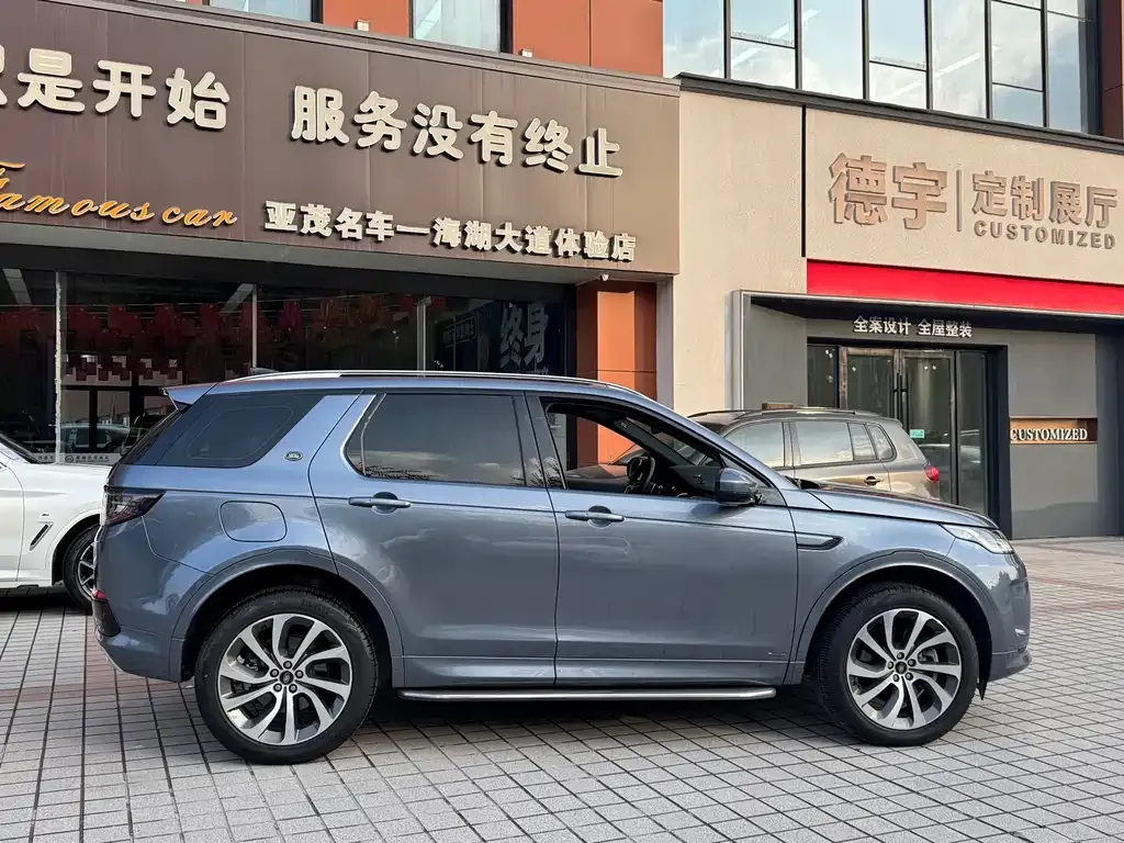 Land Rover Discovery Sport 2022 из CN, фото 4
