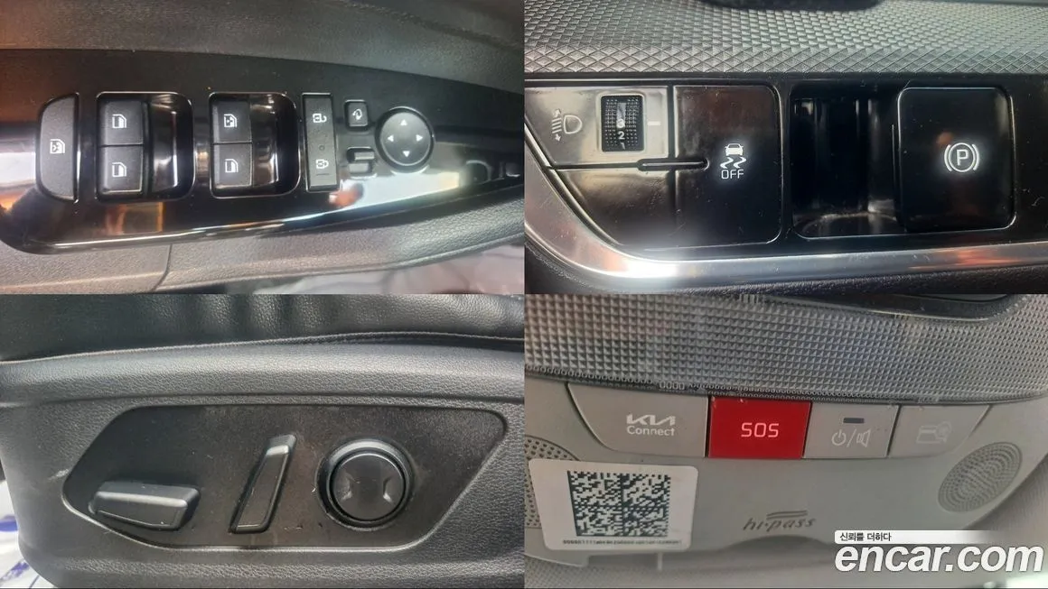 Kia Sportage — фото 10