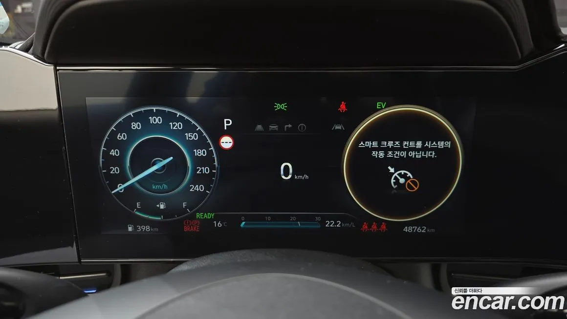 Hyundai AVANTE 2024 из KR, фото 8