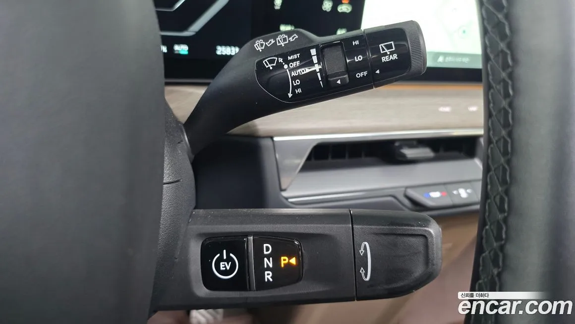Kia EV9 2024 из KR, фото 9