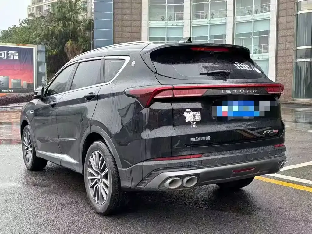 Jetour X70 PLUS 2023 из CN, фото 7