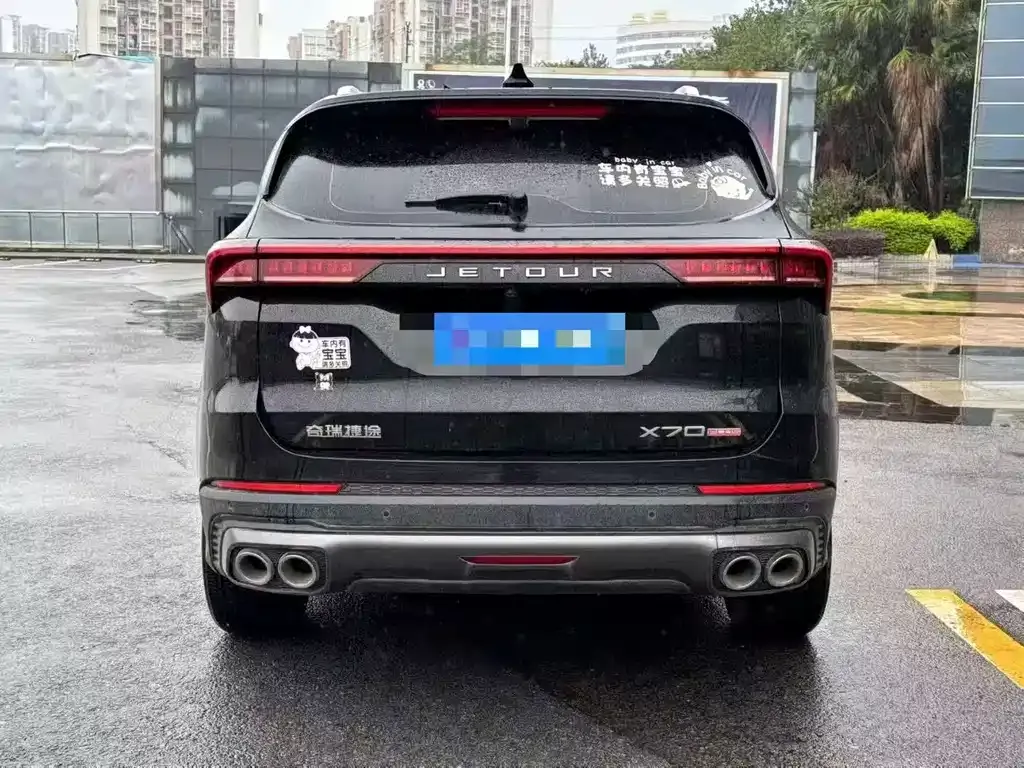 Jetour X70 PLUS 2023 из CN, фото 8