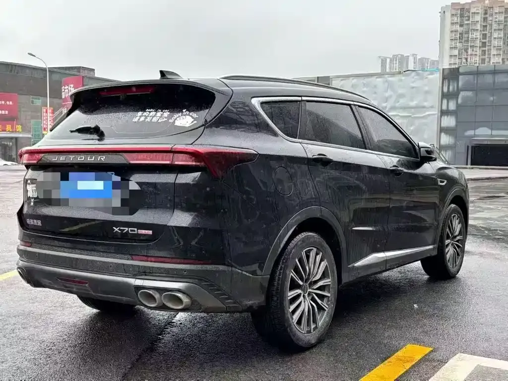 Jetour X70 PLUS 2023 из CN, фото 9