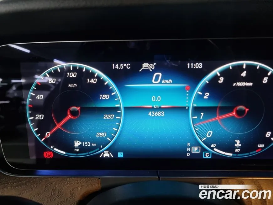 Mercedes-Benz E-Class 2022 из KR, фото 8