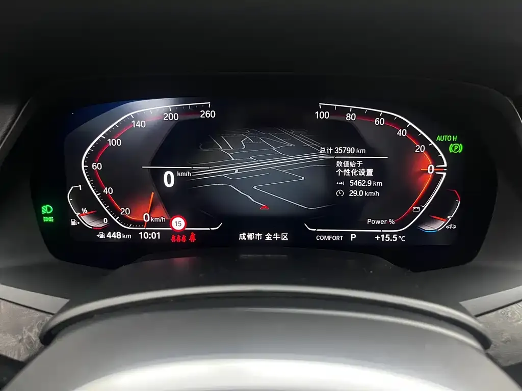 BMW X5 2022 из CN, фото 10