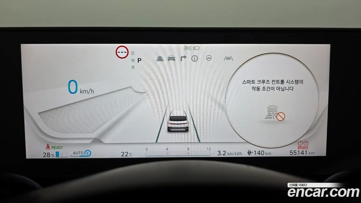 Hyundai Ioniq5 — фото 8