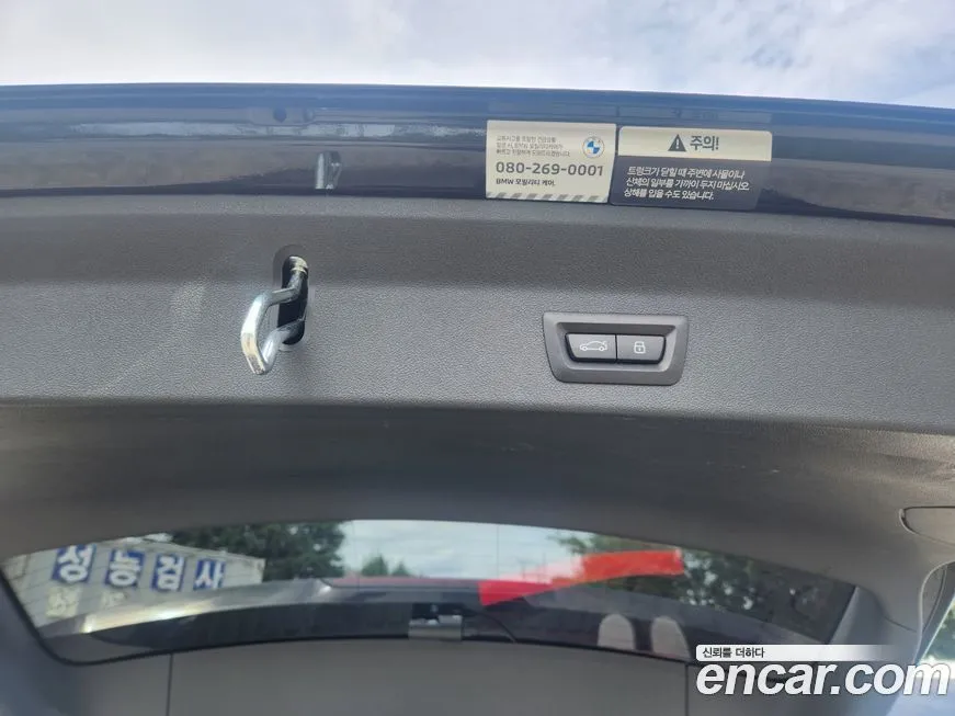 BMW X3 2024 из KR, фото 8