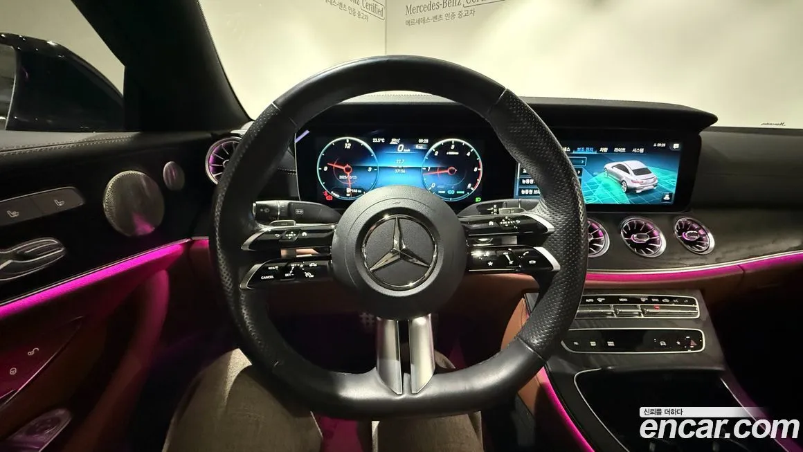 Mercedes-Benz E-Class 2023 из KR, фото 10