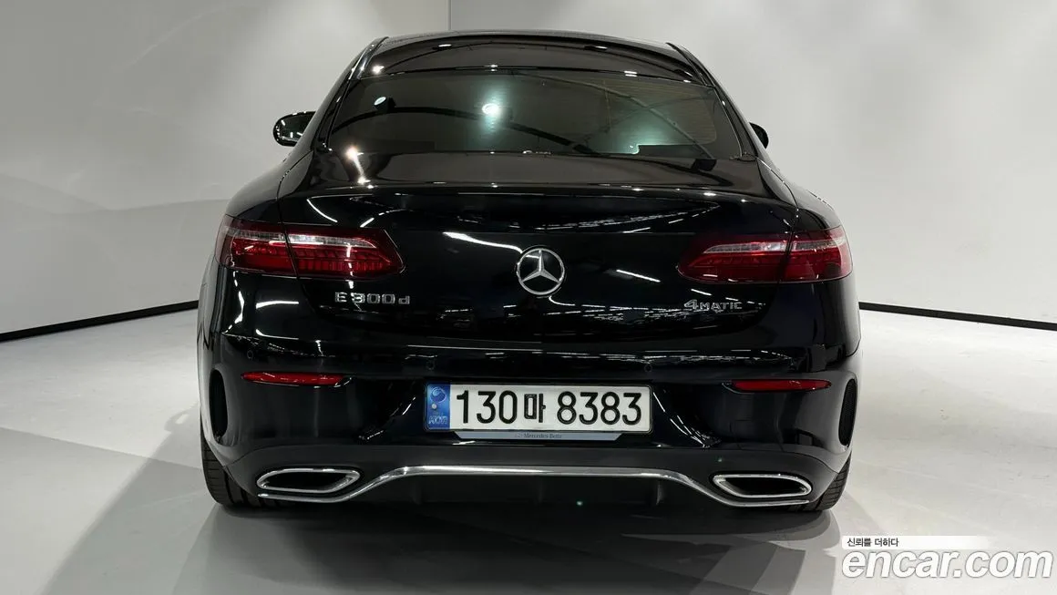 Mercedes-Benz E-Class 2023 из KR, фото 5