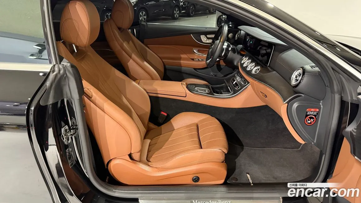 Mercedes-Benz E-Class 2023 из KR, фото 8