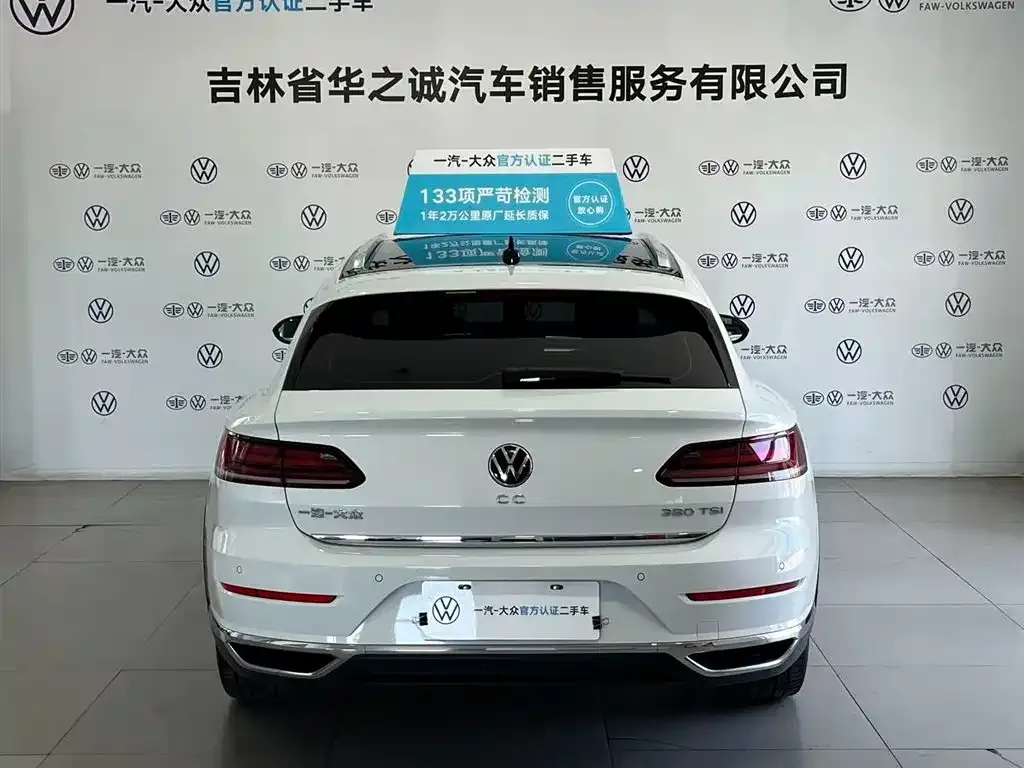 Volkswagen CC 2024 из CN, фото 5
