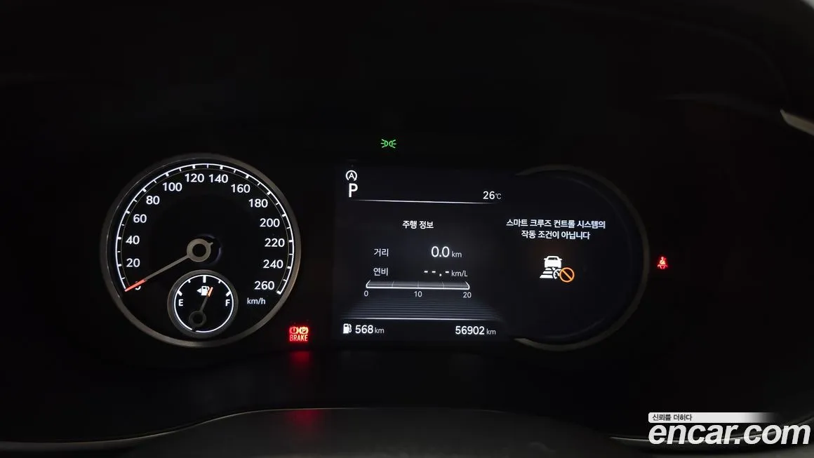 Genesis G70 2021 из KR, фото 8