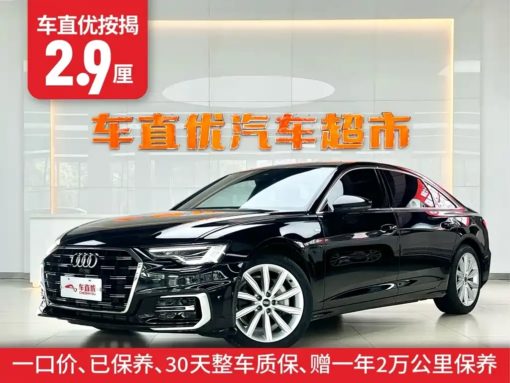 Audi A6L 2025 из CN, фото 2