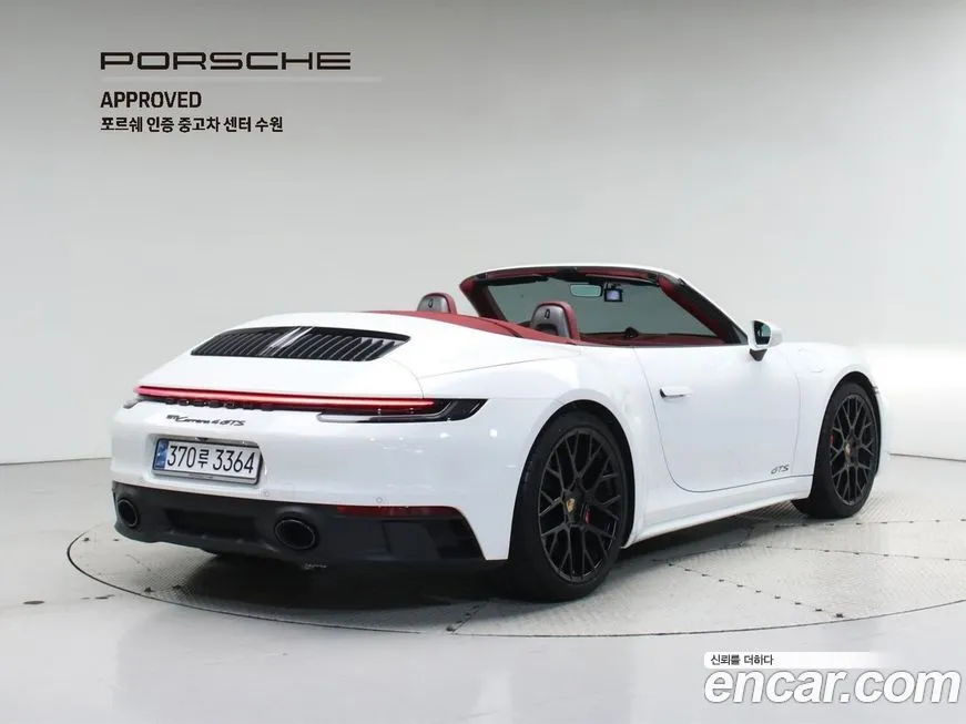 Porsche 911 2024 из KR, фото 2