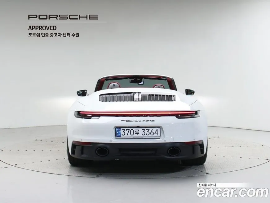 Porsche 911 2024 из KR, фото 4