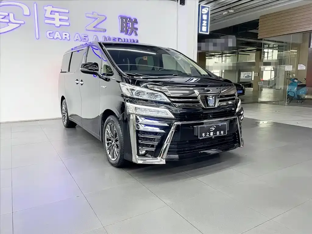 Toyota Vellfire 2021 из CN, фото 1