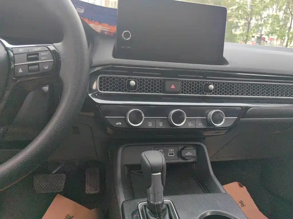 Honda Civic 2022 из CN, фото 6