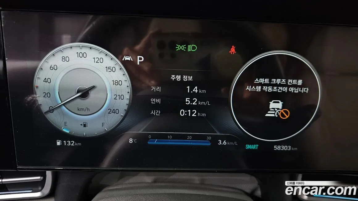Hyundai AVANTE — фото 8