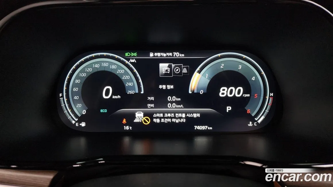 Kia Mohave 2022 из KR, фото 8