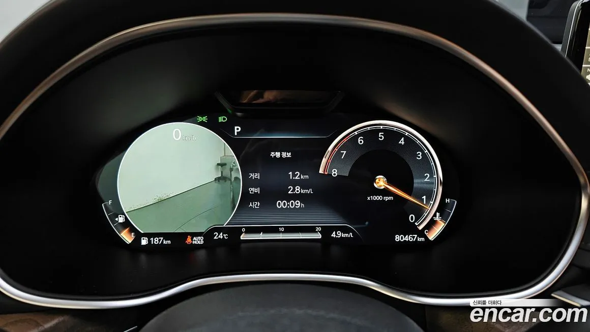 Genesis G80 2021 из KR, фото 8