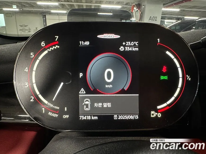 Mini Cooper 2021 из KR, фото 8