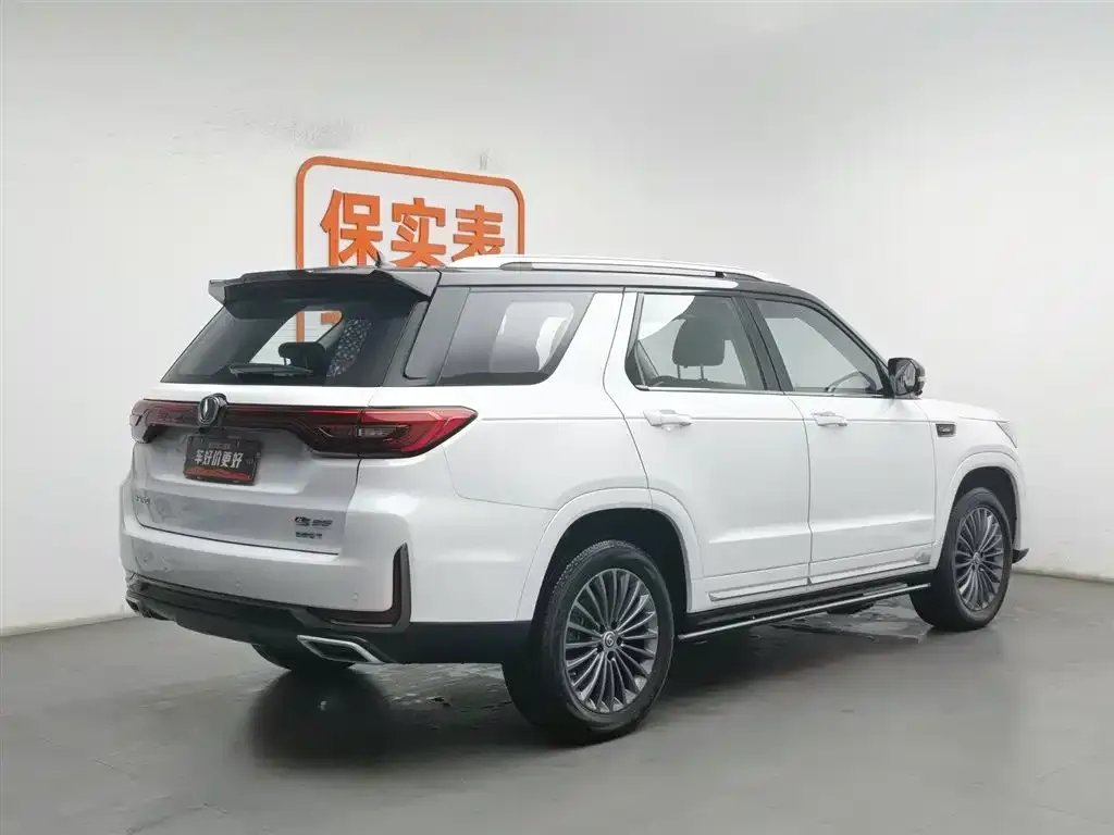 Changan CS95 2021 из CN, фото 2