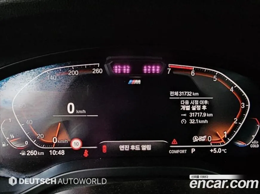 BMW X4 2022 из KR, фото 8