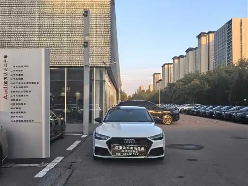 Audi A7