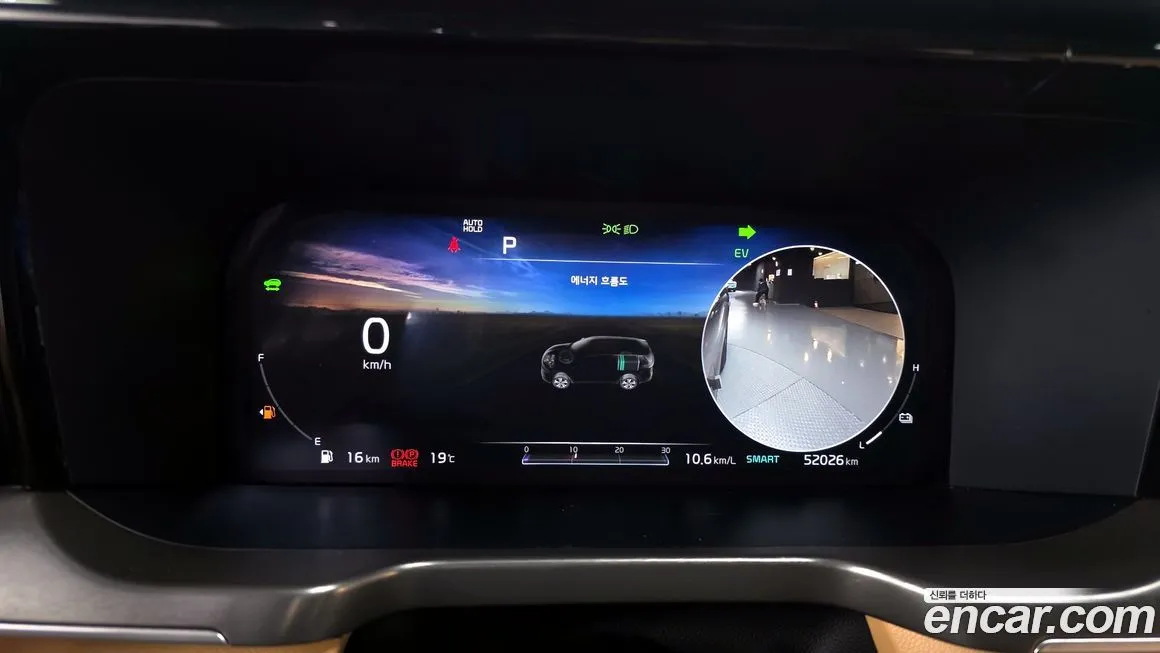 Kia Sorento 2021 из KR, фото 8