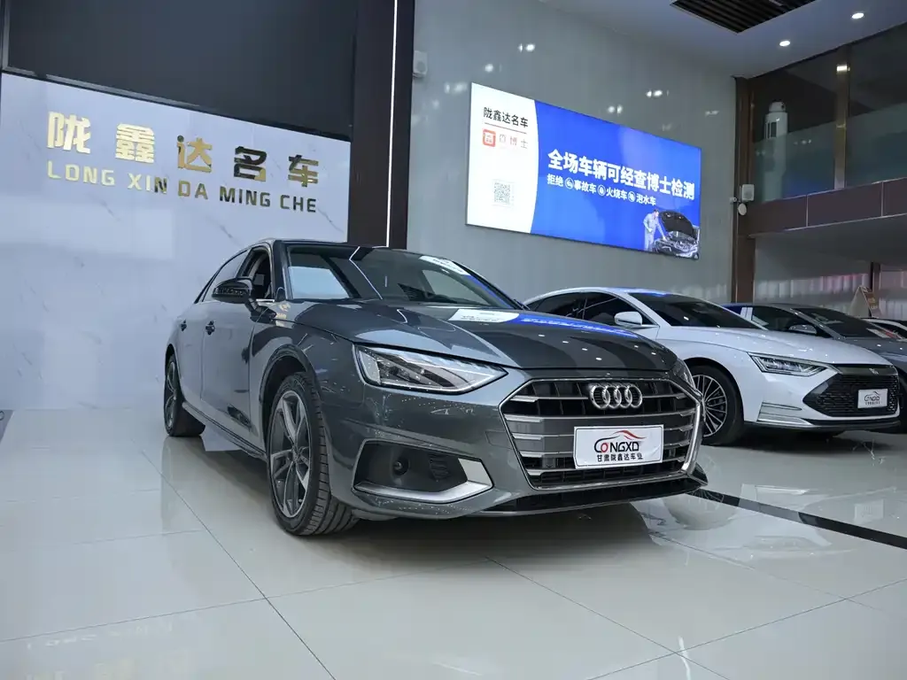 Audi A4L 2021 из CN, фото 2
