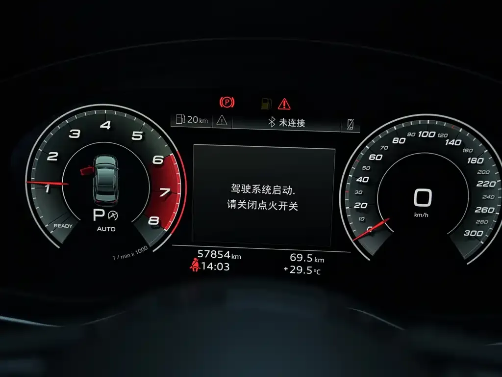 Audi A4L 2021 из CN, фото 4