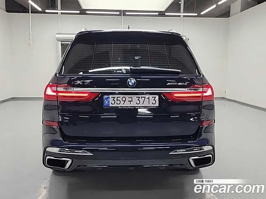 BMW X7 2022 из KR, фото 3