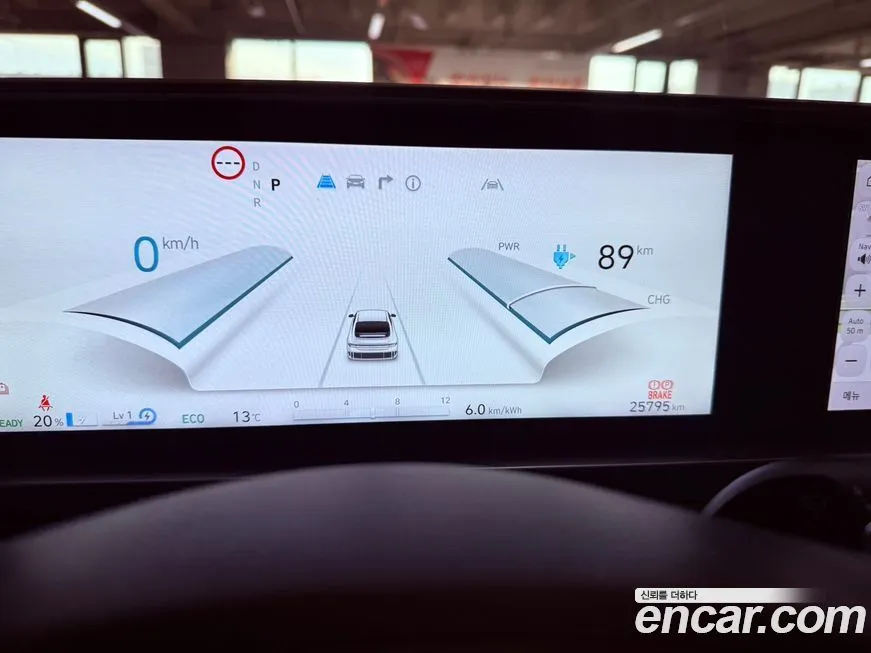 Hyundai Ioniq6 2024 из KR, фото 10