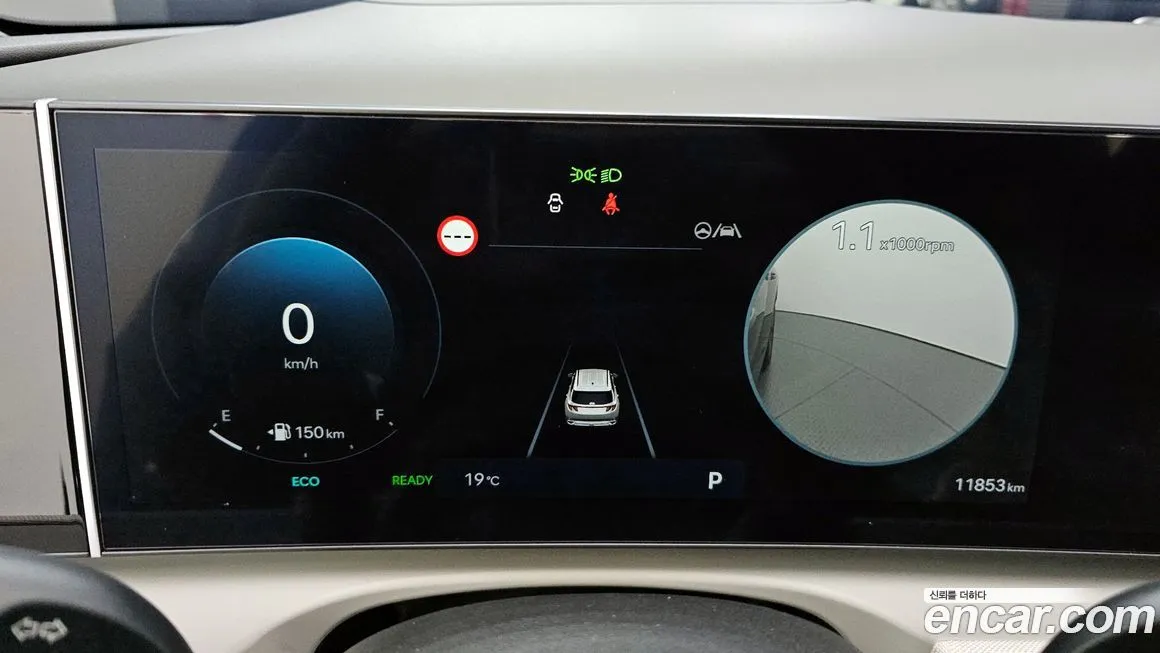 Hyundai Tucson 2024 из KR, фото 8