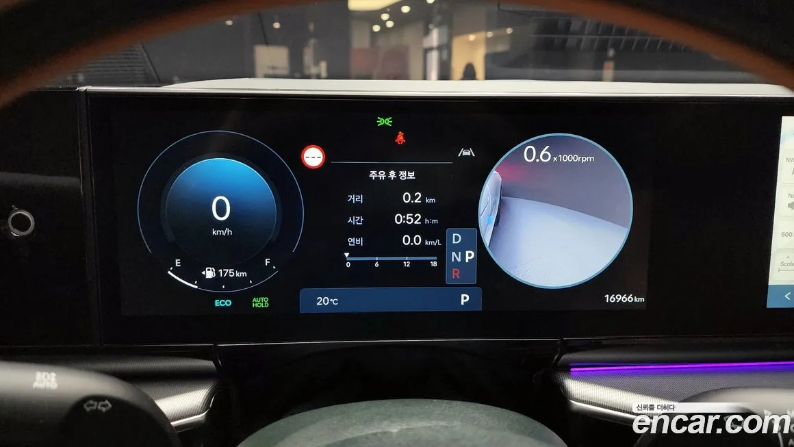 Hyundai Grandeur 2023 из KR, фото 8
