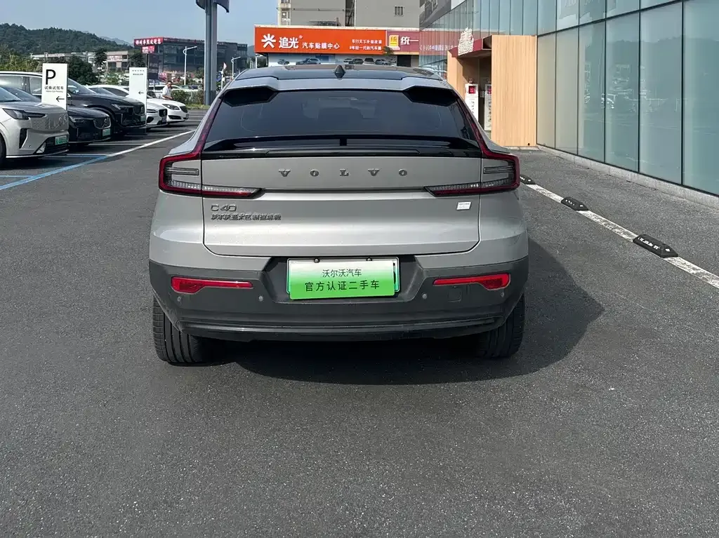 Volvo C40 2023 из CN, фото 4