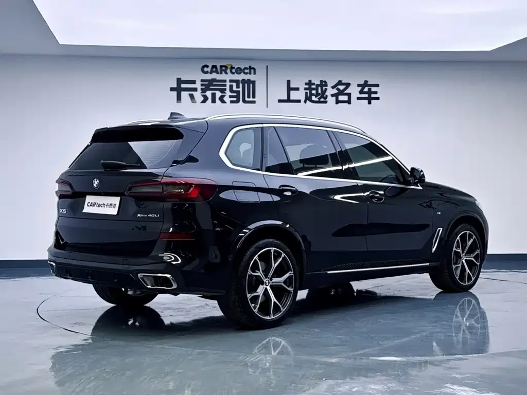 BMW X5 2023 из CN, фото 5