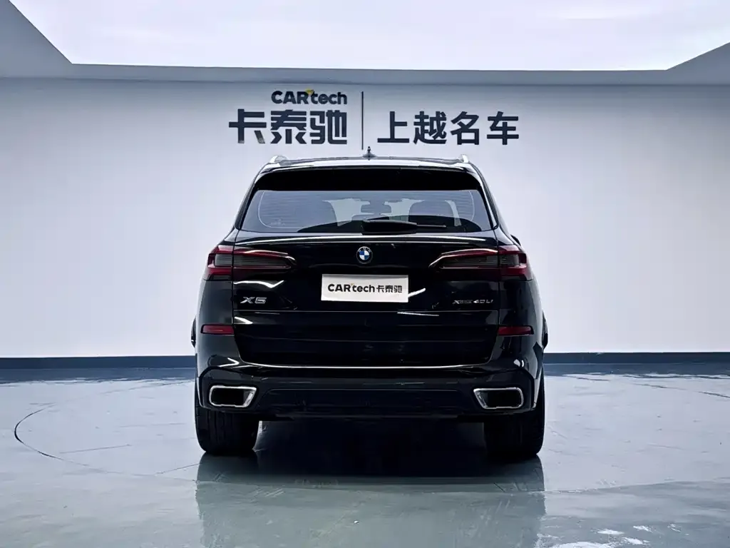 BMW X5 2023 из CN, фото 6