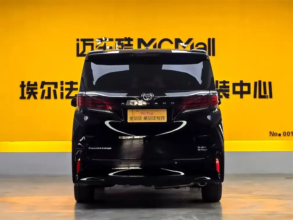 Toyota Alphard 2024 из CN, фото 5
