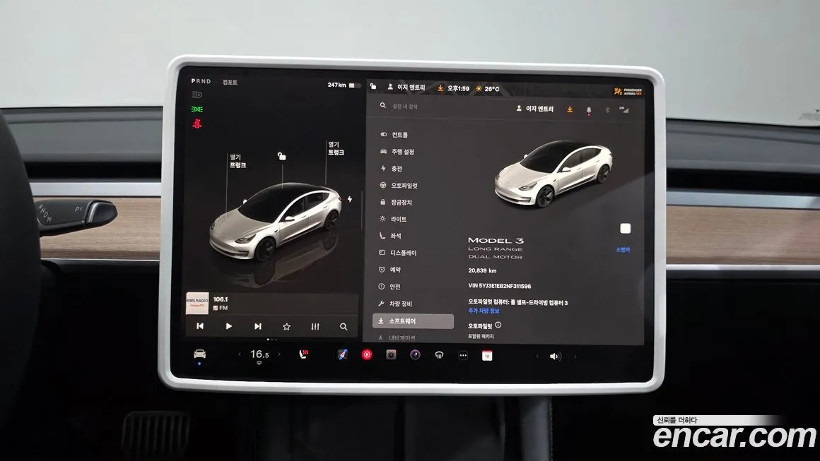 Tesla Model 3 2022 из KR, фото 8