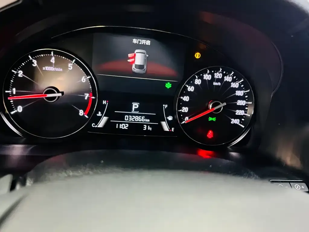Honda Avancier 2022 из CN, фото 6