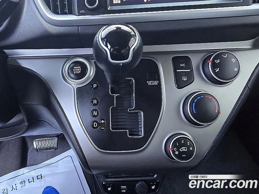Kia RAY 2022 из KR, фото 10
