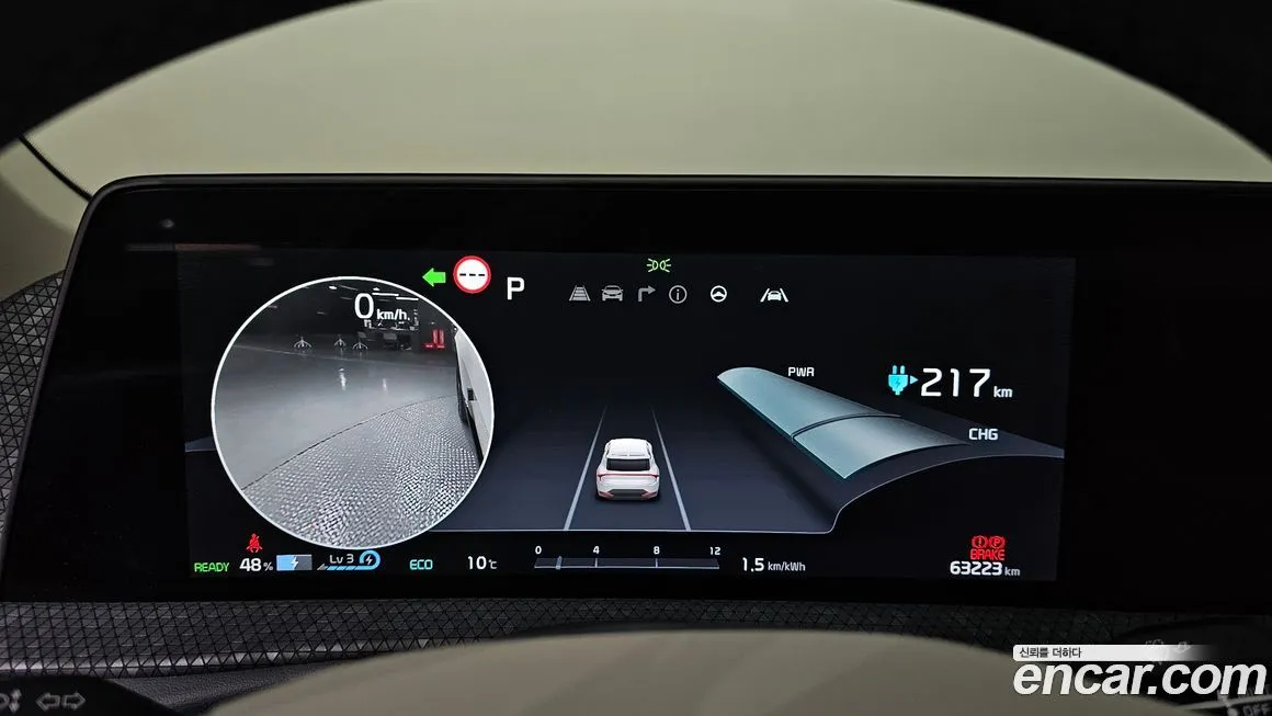 [object Object] EV6 2022 из KR, фото 8