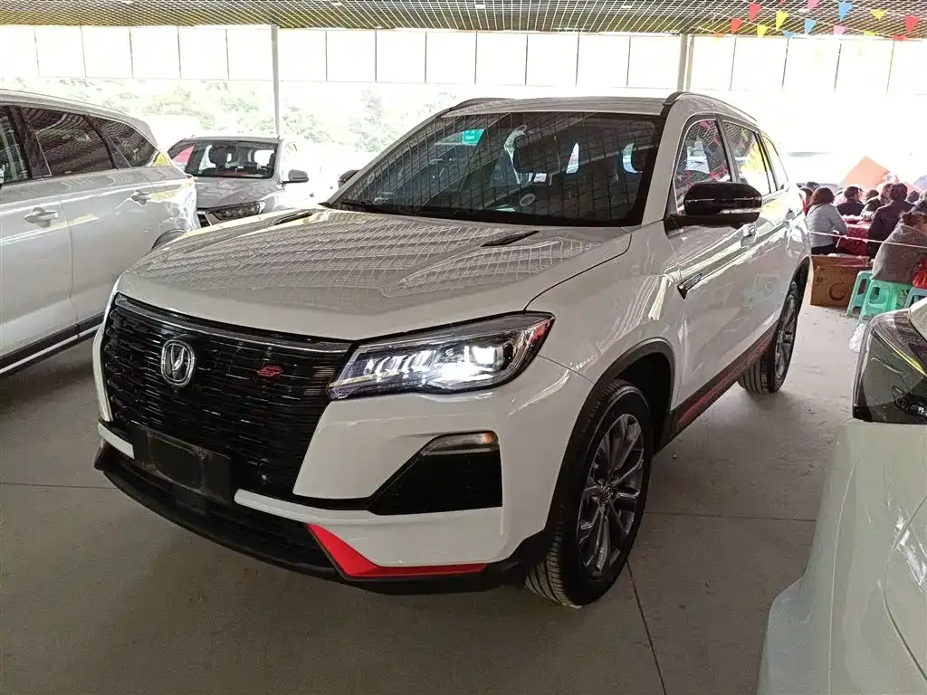 Changan CS75 2023 из CN, фото 1