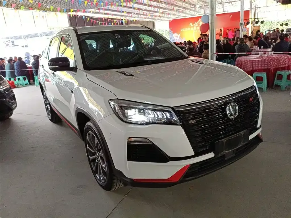 Changan CS75 2023 из CN, фото 4