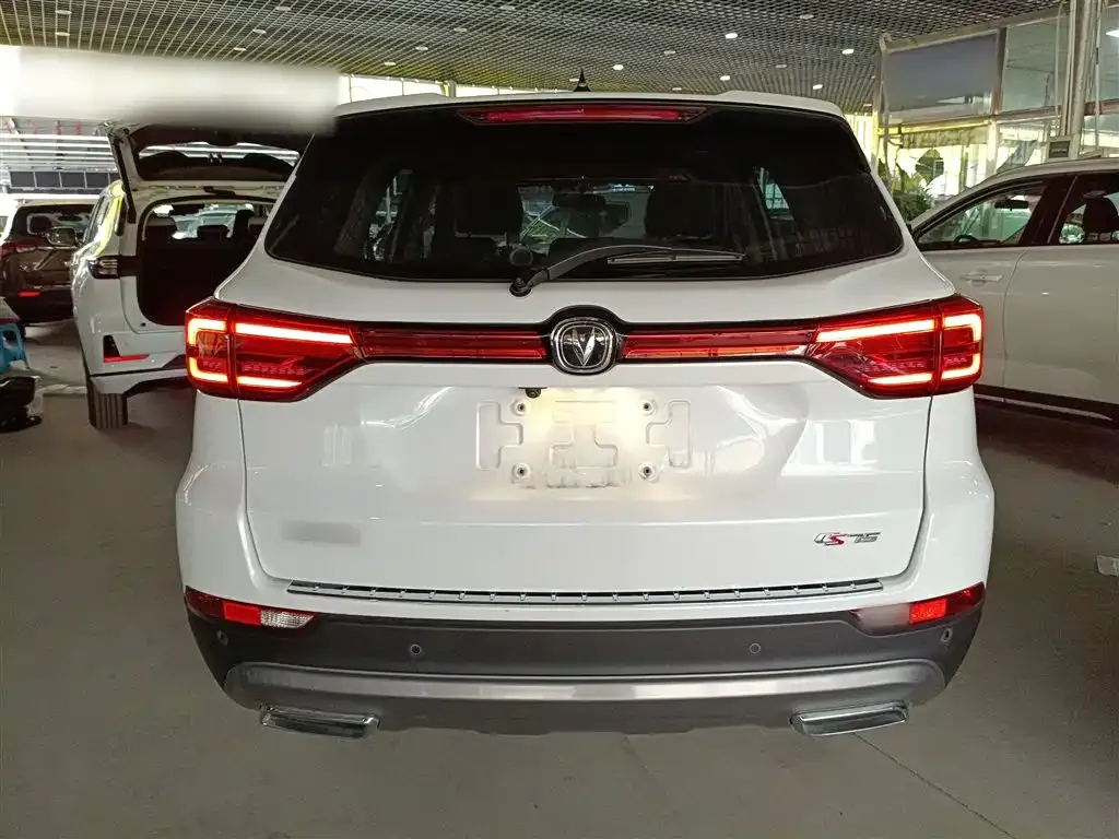 Changan CS75 2023 из CN, фото 6