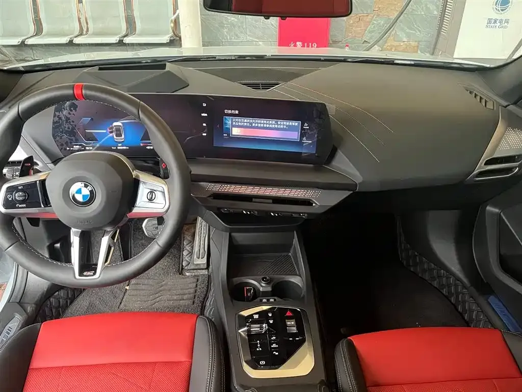 BMW M235L 2025 из CN, фото 7